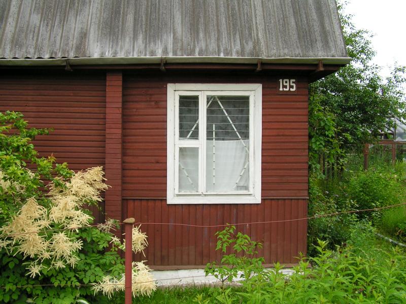 Ferienhaus für ein Vermietungsinserat