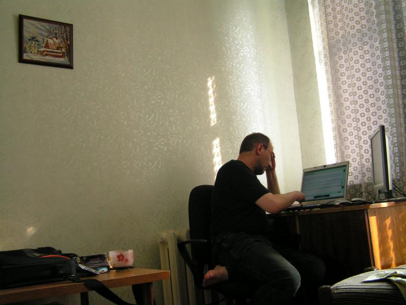 Organisation der Vermietung am Computer