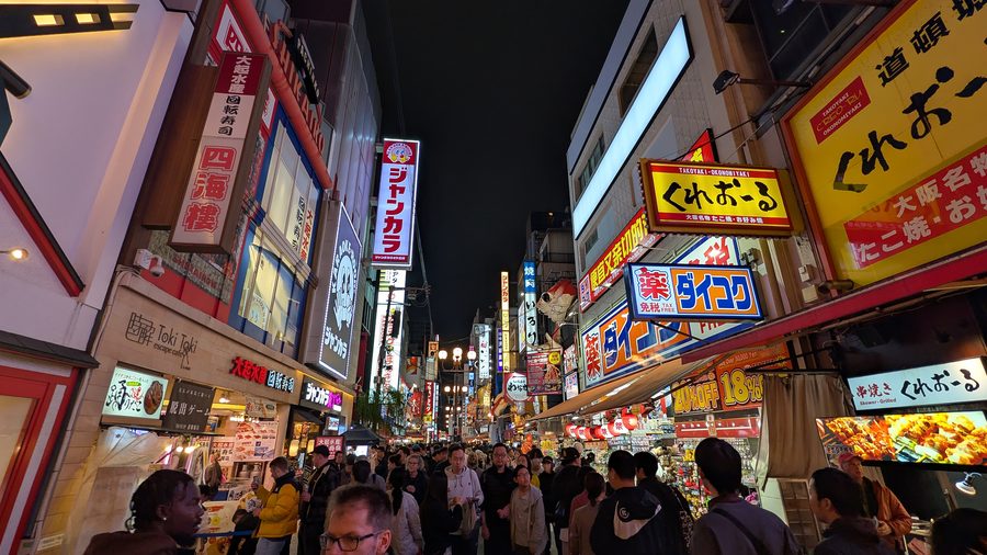 Dotonbori in Ōsaka