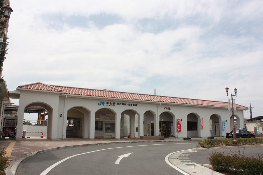 Bahnhof Ao in Ono, Präfektur Hyōgo, Japan