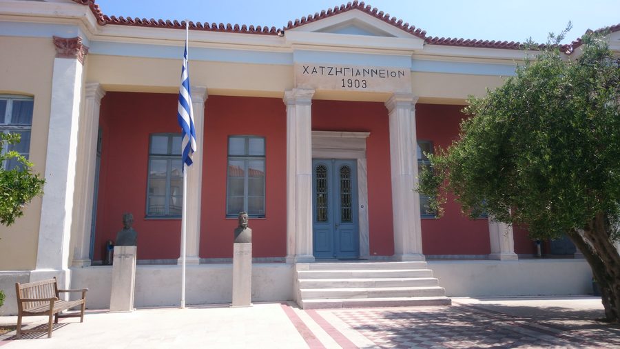 Chatzigianni Building in Karlovasi, Samos