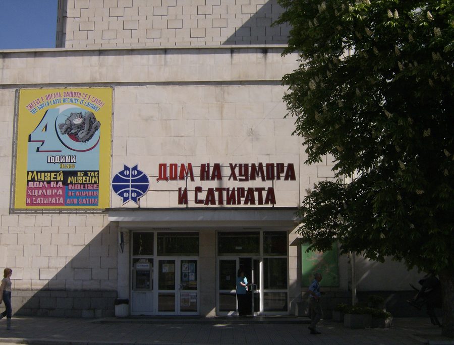 Gabrovo als kultureller Mittelpunkt von Oblast Gabrowo