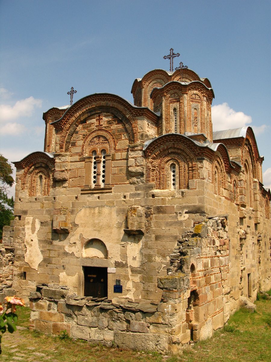 Kirche des Heiligen Georg in Staro Nagorichane, Nordmazedonien