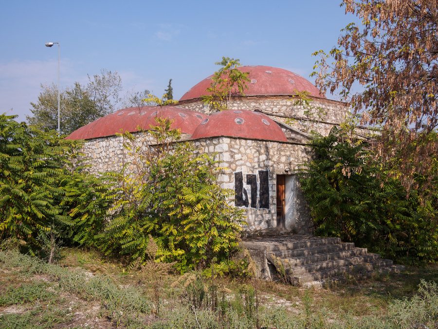 The Ottoman hammam of Tyrnavos