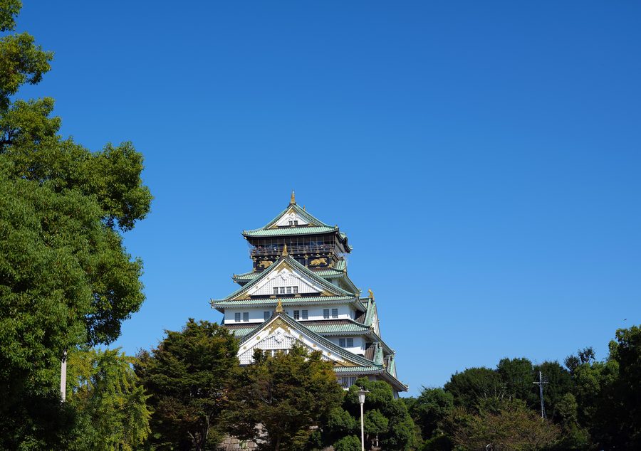 Osaka Castle in Präfektur Ōsaka