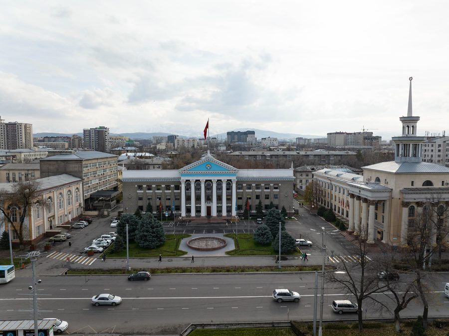 Blick über Bishkek in Kirgisistan