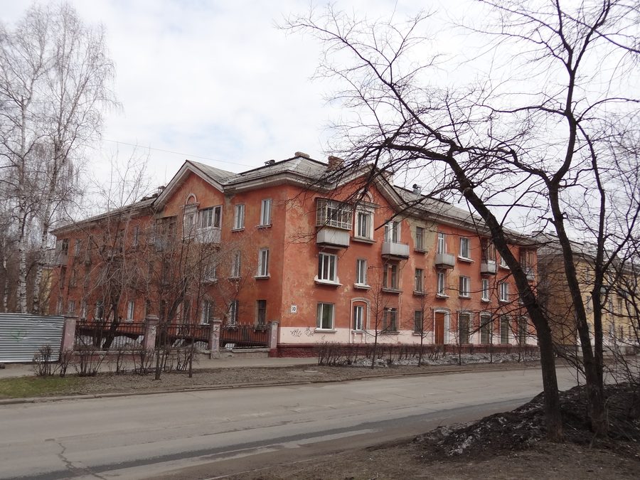 Blick auf Sewersk in der Oblast Tomsk, Russland