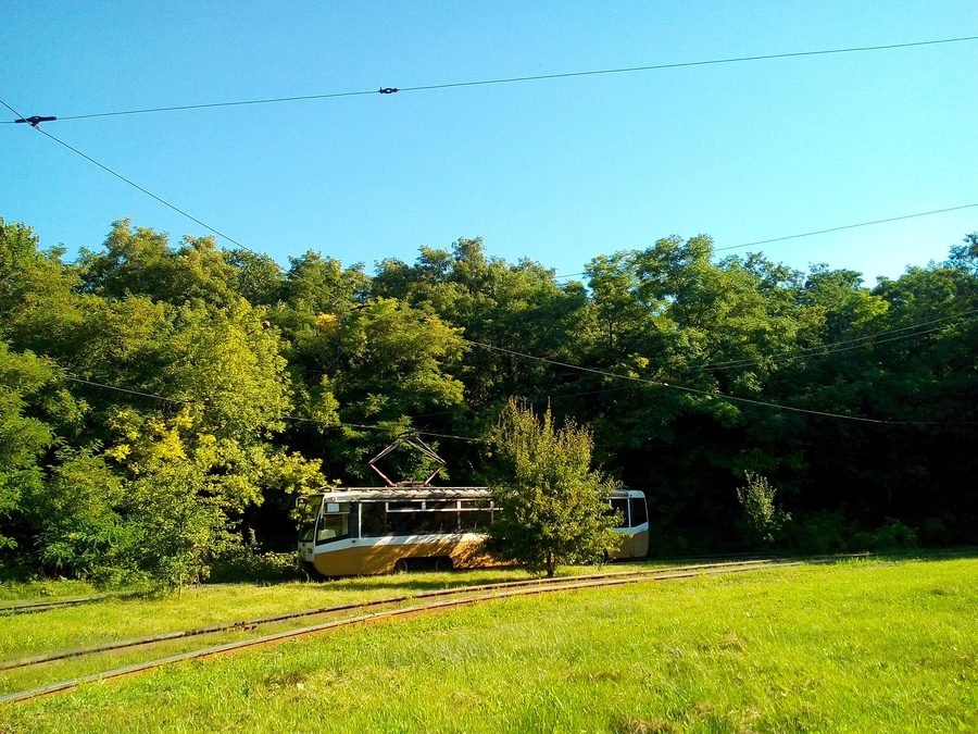 Kursk in Russland