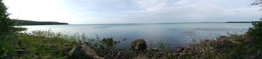 Panoramablick auf die Bucht Lumparn in Åland, aufgenommen vom Südufer in Lemland