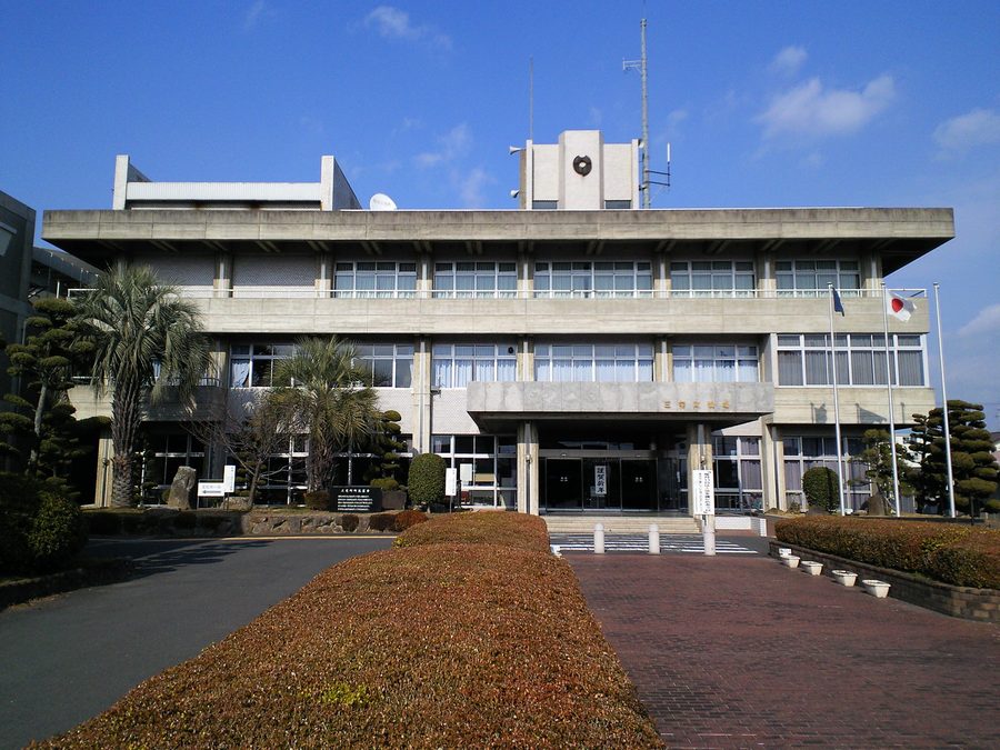 Rathaus von Miyake in der Präfektur Nara, Japan