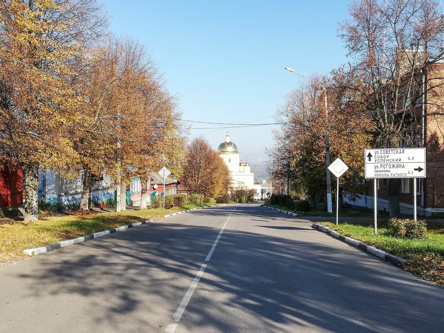 Kashira, a city in Moscow Oblast