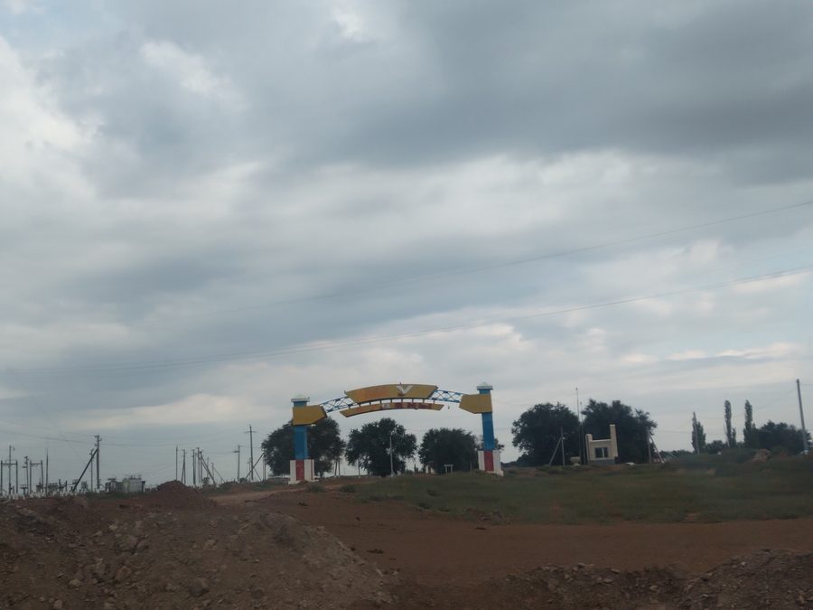 Landschaft bei Kokkainar in der Region Schambyl, Kasachstan