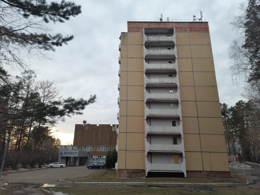 Sanatorium Jubelejny in Jubelejny