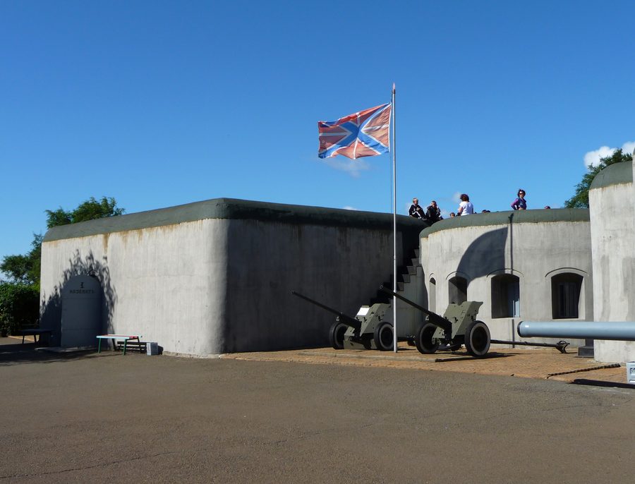 Historische Artilleriebatterie der Festung von Vladivostok