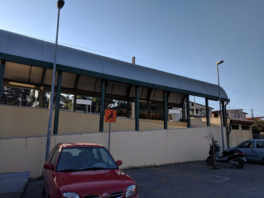 Entrata della stazione di Reggio Calabria Bocale