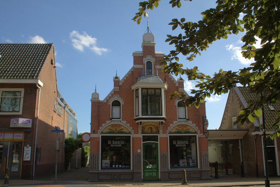 File:Beetsterzwaag. Opsterland.jpg