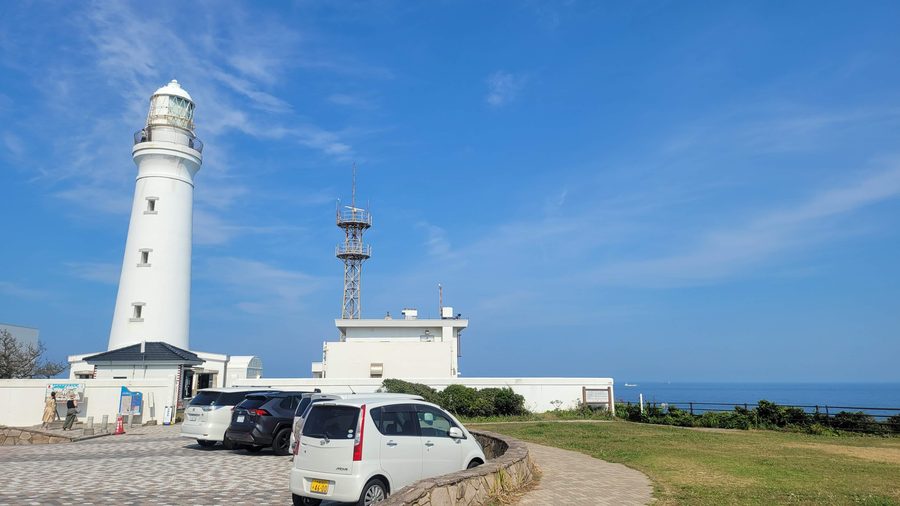 Inubōsaki-Leuchtturm an der Pazifikküste von Chōshi