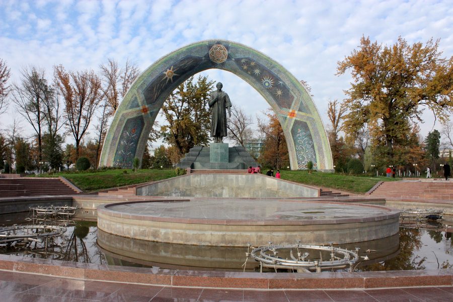 Rudaki Park in Dushanbe, Tajikistan