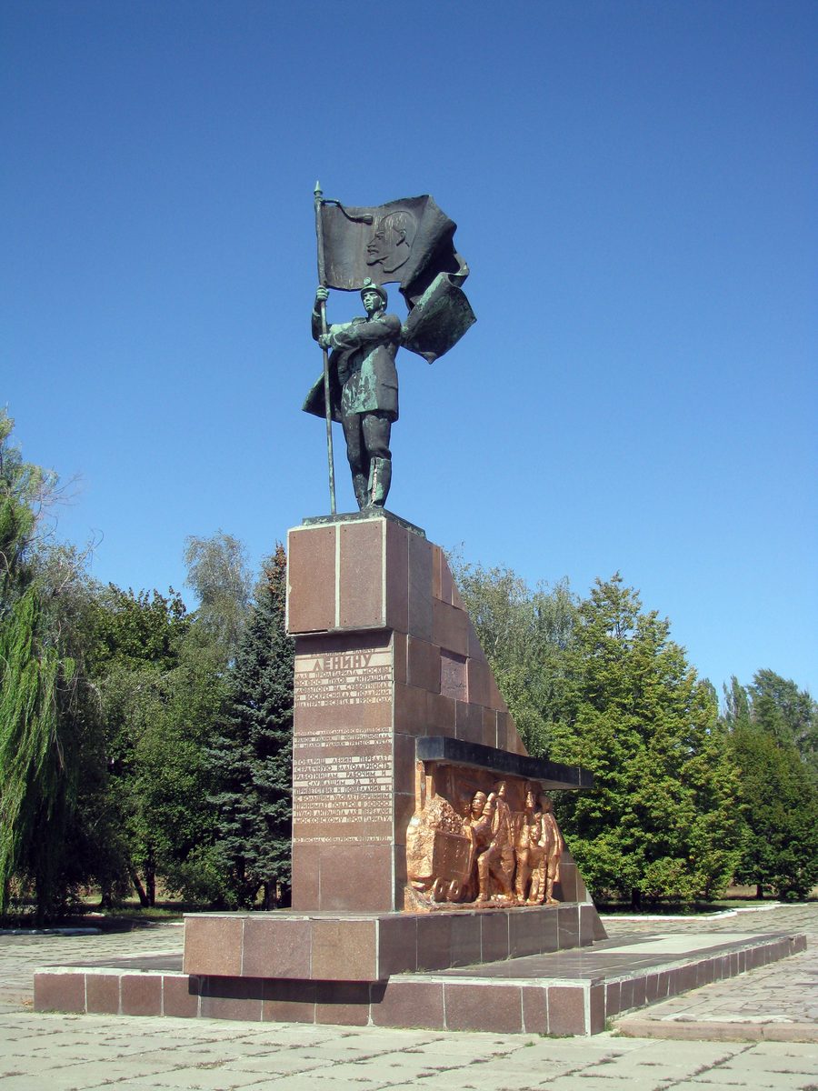 Denkmal für Bergleute in Nowoschachtinsk