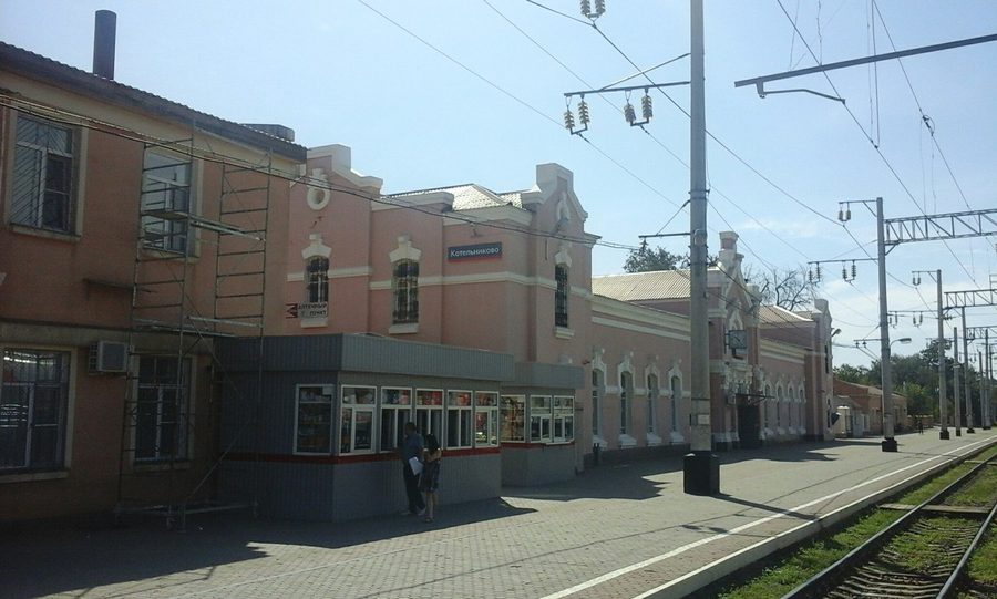 Bahnhof der Station Kotelnikowo am 22. August 2016