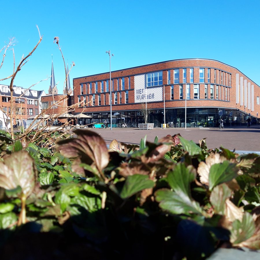 File:Gemeentehuis Loon op Zand in Kaatsheuvel.jpg