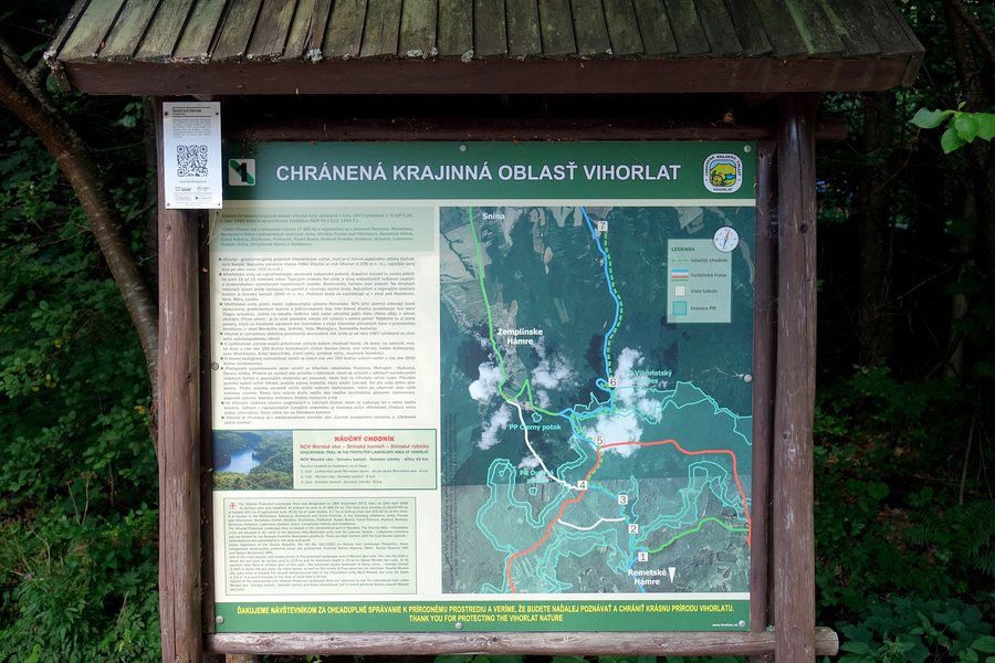 File:Vyšná Rybnica 24 Slovakia 11.jpg