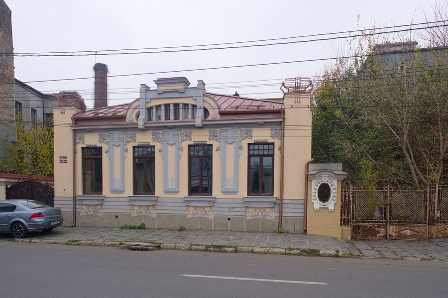 File:RO BR Braila Nicolae Robitu House.jpg