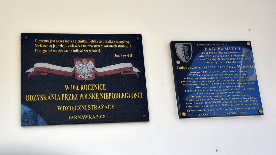 File:Cerkiew św. Michała Archanioła w Tarnawce (HB8).jpg