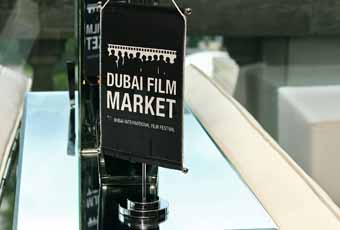 Dubai International Film Festival